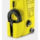 Мойка высокого давления Karcher K 2 Universal OJ во Владикавказе