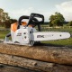 Аккумуляторная пила Stihl MSA 200 C-B-14&quot; (без аккумулятора и зарядного устройства) во Владикавказе