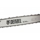 Бензопила Denzel DGS-5218 18&quot; во Владикавказе