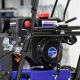 Подметальная машина MasterYard MXS 8532R во Владикавказе