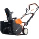 Снегоуборщик аккумуляторный Yard Fox Basic 4625E во Владикавказе