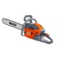 Бензопила Oleo-Mac GSH56 Easy Start-18&quot; во Владикавказе