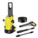 Мойка высокого давления Karcher K 5 WCM во Владикавказе
