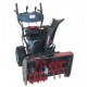 Снегоуборщик EVOline SBG 700 E во Владикавказе