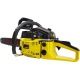 Бензопила Eurolux GS-4518 20&quot; во Владикавказе