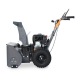 Снегоуборщик Villartec WB5556 во Владикавказе
