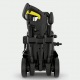 Мойка высокого давления Karcher K 4 Compact Home во Владикавказе