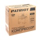 Компрессор поршневой Patriot Professional 50-340 во Владикавказе