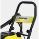 Мойка высокого давления Karcher G 7.180 во Владикавказе