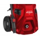 Мойка высокого давления Elitech М 2200РКП во Владикавказе