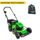 Газонокосилка аккумуляторная GreenWorks GD60LM46SPK4 во Владикавказе