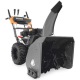 Снегоуборщик Villartec WB7066E во Владикавказе