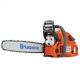 Бензопила Husqvarna 455e Rancher-20X&quot; во Владикавказе