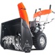 Снегоуборщик Yard Fox Basic 6152E во Владикавказе