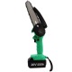 Аккумуляторная пила Zitrek GreenSaw 20 Extra power 6&quot; во Владикавказе
