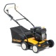 Бензиновый вертикуттер Cub Cadet CC V 40 B во Владикавказе