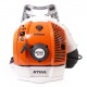 Воздуходувка бензиновая Stihl BR 600 во Владикавказе