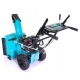 Снегоуборщик Steviman SX-7560 во Владикавказе