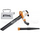 Садовый пылесос Stihl SHE 81 во Владикавказе