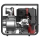 Бензиновая мотопомпа Sunreka GWP100T во Владикавказе