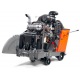 Швонарезчик Husqvarna FS 7000 D (дизельный) во Владикавказе