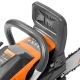 Бензопила Daewoo DACS 4516-16 во Владикавказе