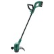 Аккумуляторный триммер Bosch EasyGrassCut 18-230 во Владикавказе