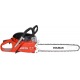 Бензопила Dolmar PS-6400 HS-20&quot; во Владикавказе