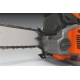Бензопила Husqvarna 562 XP-18&quot; во Владикавказе