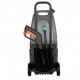 Мойка высокого давления Gardena AquaClean Li-40/60 во Владикавказе