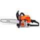 Бензопила Stihl MS 181 С 14&quot; во Владикавказе