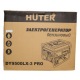 Бензогенератор Huter DY9500LX-3 Pro 7.8 кВт во Владикавказе