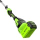 Аккумуляторный кусторез GreenWorks G40PH511 (без аккумулятора и зарядного устройства) во Владикавказе