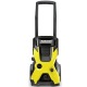 Мойка высокого давления Karcher K 5 Basic во Владикавказе