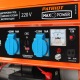 Бензогенератор Patriot Max Power SRGE-3500E 2,5 кВт во Владикавказе