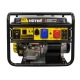Бензогенератор Huter DY9500LX-3 Pro 7.8 кВт во Владикавказе