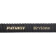 Рукав всасывающий SRh 20 для мотопомп Patriot во Владикавказе