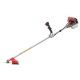 Бензокоса (бензиновый триммер) Hammer MTK620C во Владикавказе