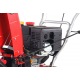 Снегоуборщик GEOS by Al-Ko Comfort SnowLine 560 II во Владикавказе