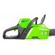 Аккумуляторная пила GreenWorks GD60CS40-16&quot; (без аккумулятора и зарядного устройства) во Владикавказе