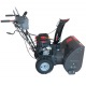 Снегоуборщик EVOline SBG 620 E во Владикавказе