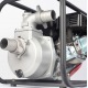 Бензиновая мотопомпа MaxCUT MC 20S во Владикавказе