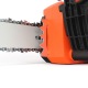 Электропила Patriot ESP 2418-18&quot; во Владикавказе