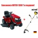 Садовый минитрактор Craftsman 28924 (28852) серия YT 3000 во Владикавказе