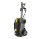 Мойка высокого давления Karcher HD 5/17 C во Владикавказе