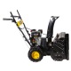 Бензиновый снегоуборщик Huter SGC 4100 W во Владикавказе