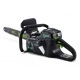 Аккумуляторная пила GreenWorks GС82CS-18&quot; (без аккумулятора и зарядного устройства) во Владикавказе