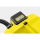 Промышленный пылесос Karcher WD 3 Battery во Владикавказе