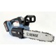 Аккумуляторная пила Senix CSX2-M1-EU 10&quot; (без аккумулятора и зарядного устройства) во Владикавказе
