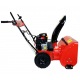 Снегоуборщик Brait BR-7856WS-4 во Владикавказе